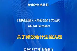 队记：活塞送走巴格利只是开胃菜 他们将在交易市场继续活跃